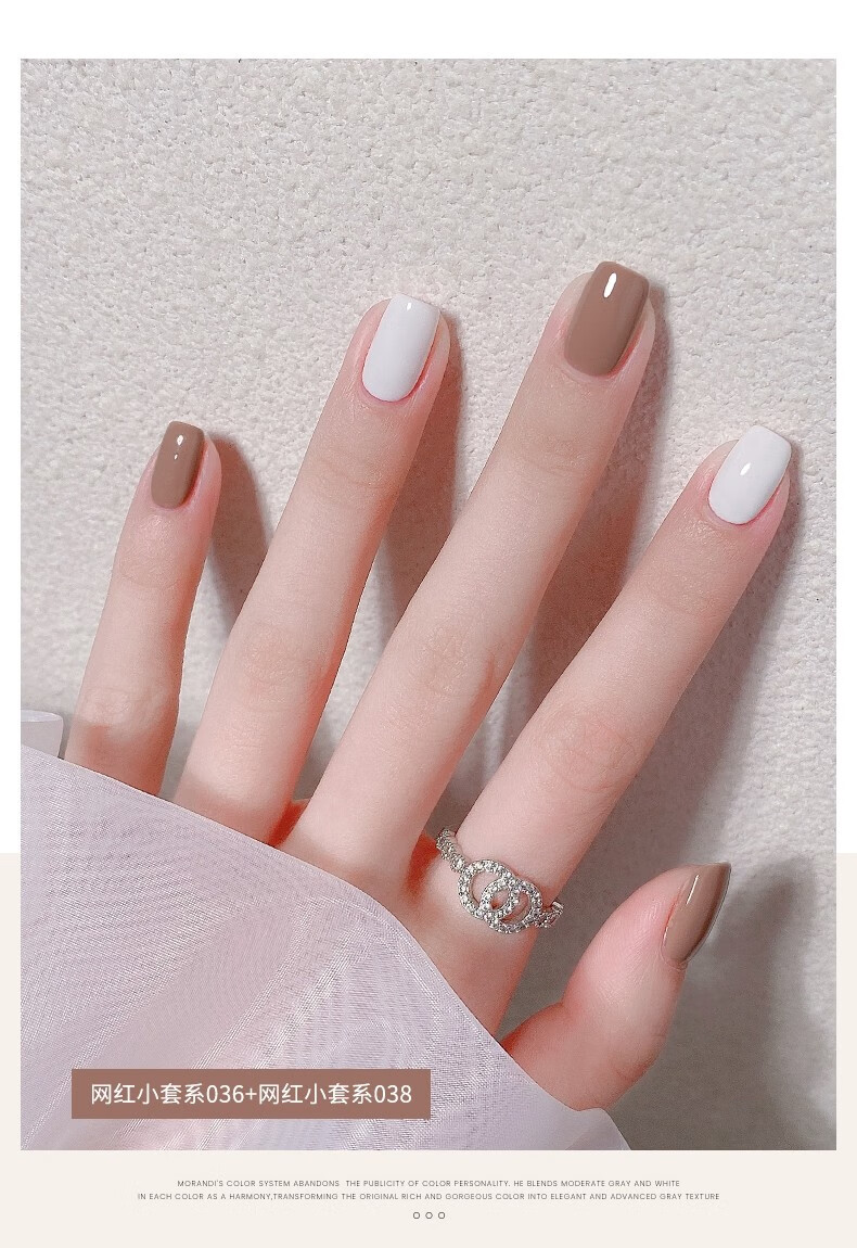 kellykessa凯莉凯莎网红小套色系列美甲店开店指甲油胶网红小套系005