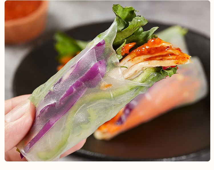 春卷皮越南春卷皮旗舰店正宗速食半成品批发商用透明春卷皮七街八巷
