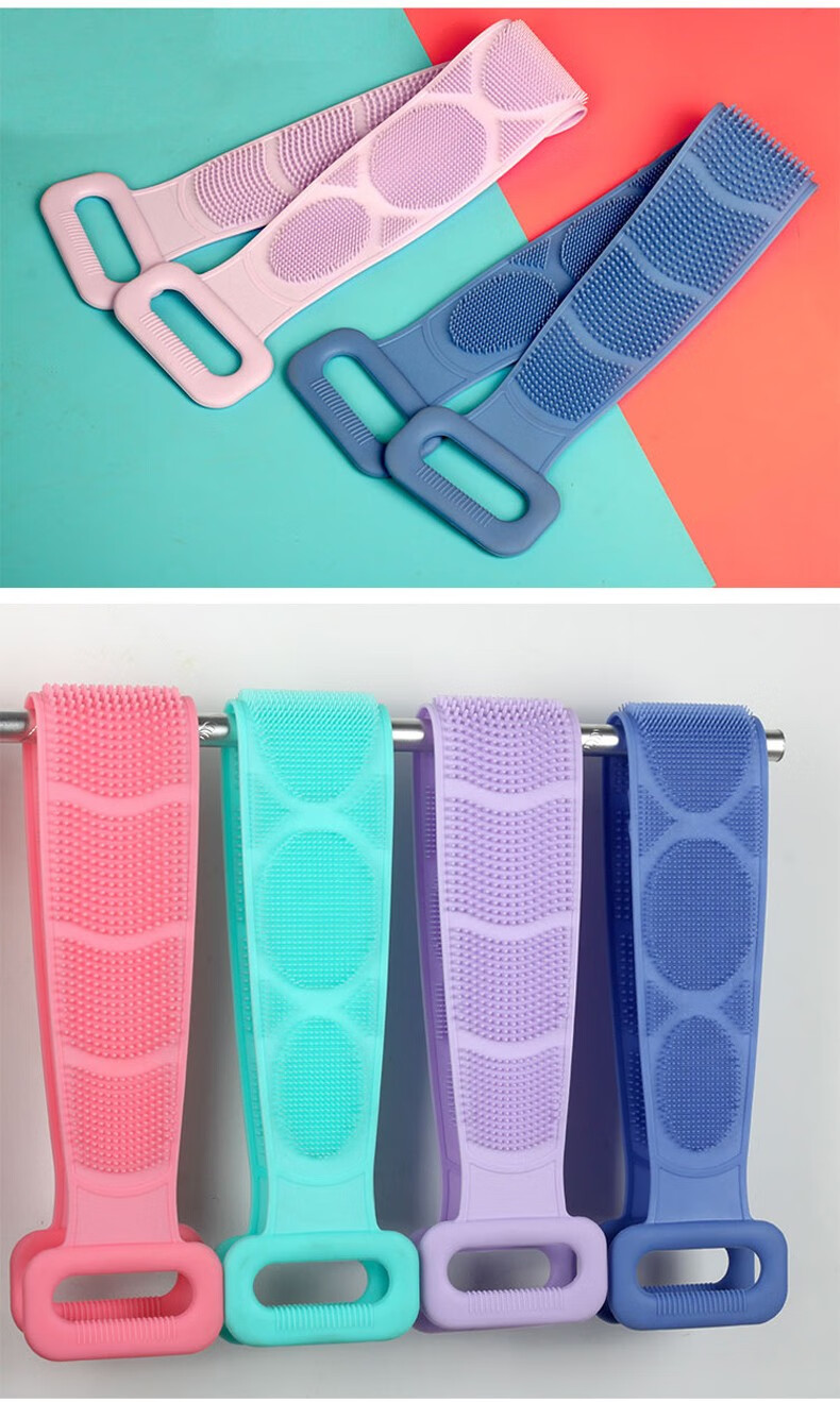 硅胶搓澡巾洗澡搓背拉背条男女搓泥长条搓澡后背欧缔兰海天蓝