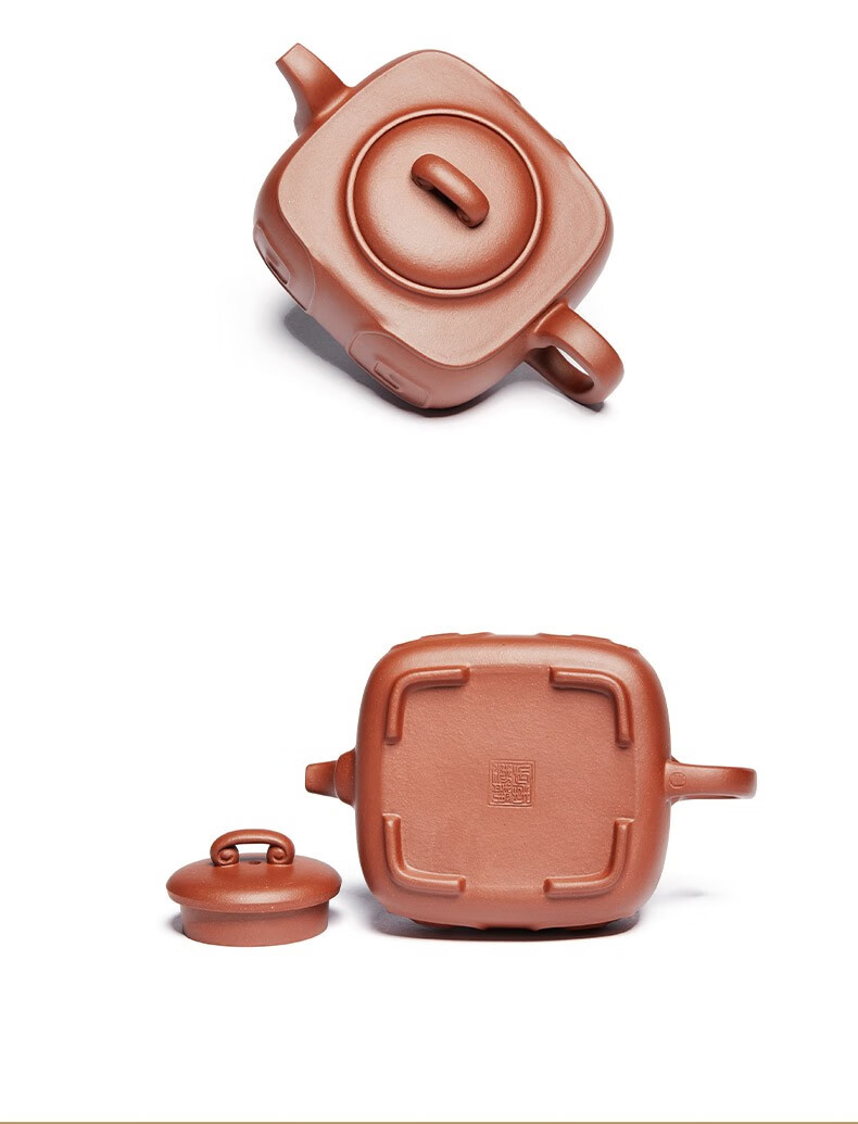 尊壶 宜兴紫砂壶全手工茶具茶壶国工艺美术师李静作品四方锦云壶原矿