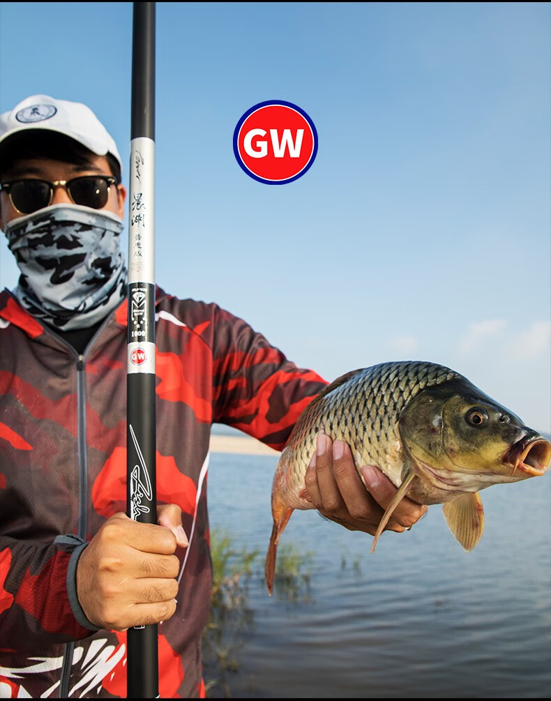 光威旗舰鱼竿晨湖普惠版超轻10米超硬长竿13米钓鱼竿碳素鱼杆12米手竿
