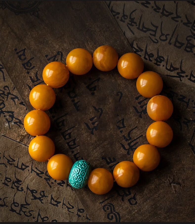 gonmcean鸡油黄蜜蜡手串男士单圈手链老蜜蜡手串男款带证书 珠子16mm