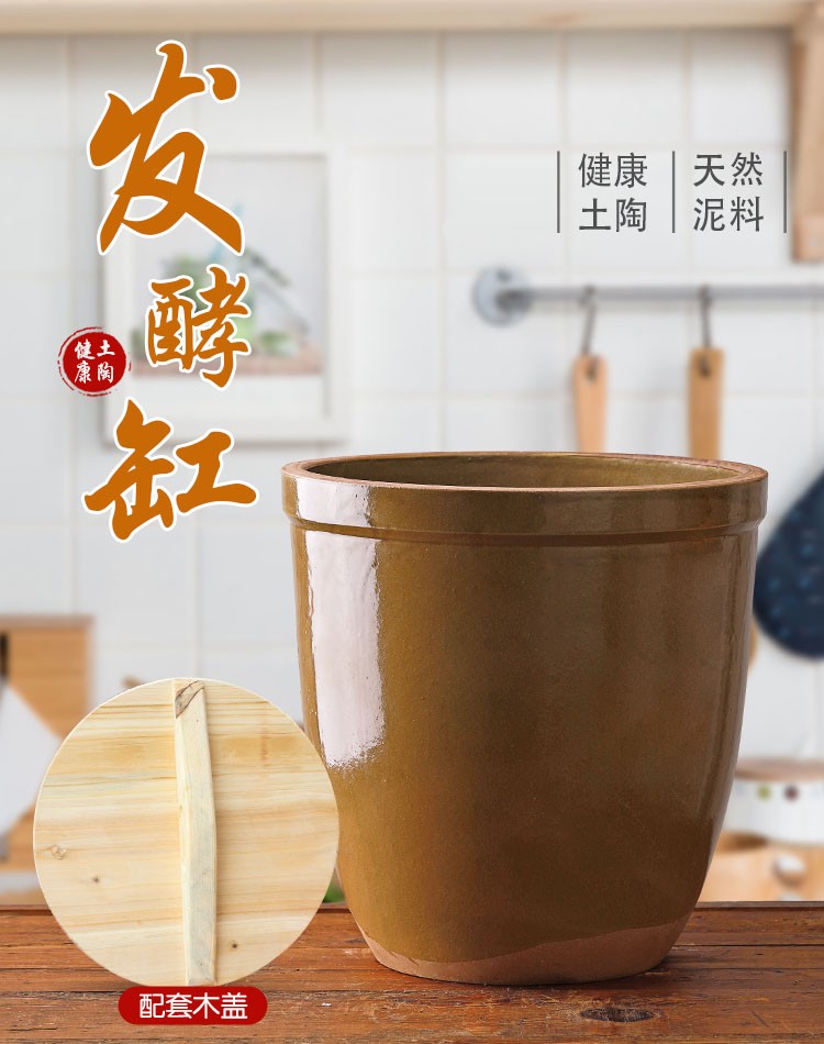陶瓷缸腌菜缸东北腌酸菜缸家用老式水缸粗陶腌咸菜的缸小缸瓦缸瘦高装