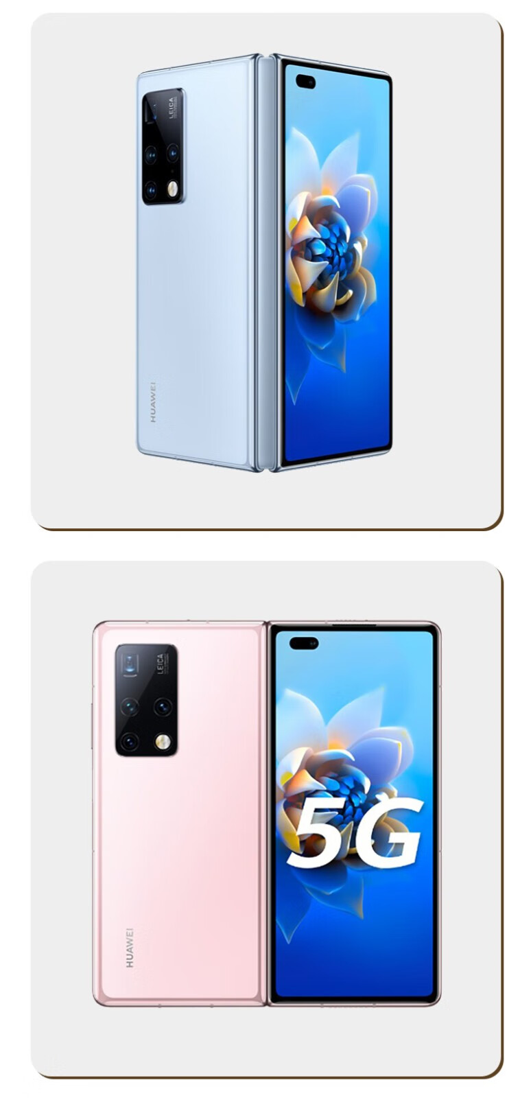 华为mate x2 二手手机 5g手机 冰晶蓝 8 256g 99新【图片 价格 品牌