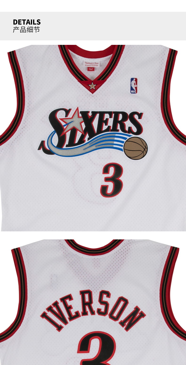 nba76人队艾弗森球衣mn复古球衣0001赛季白色主场sw球迷版运动比赛