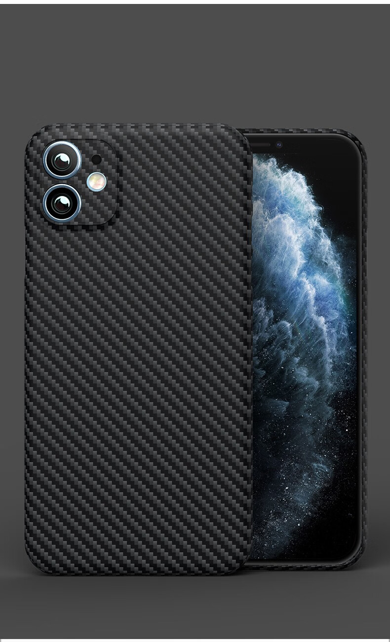 墨迪苹果1111promax手机壳碳纤维纹iphone超薄磨砂男全包镜头凯夫拉