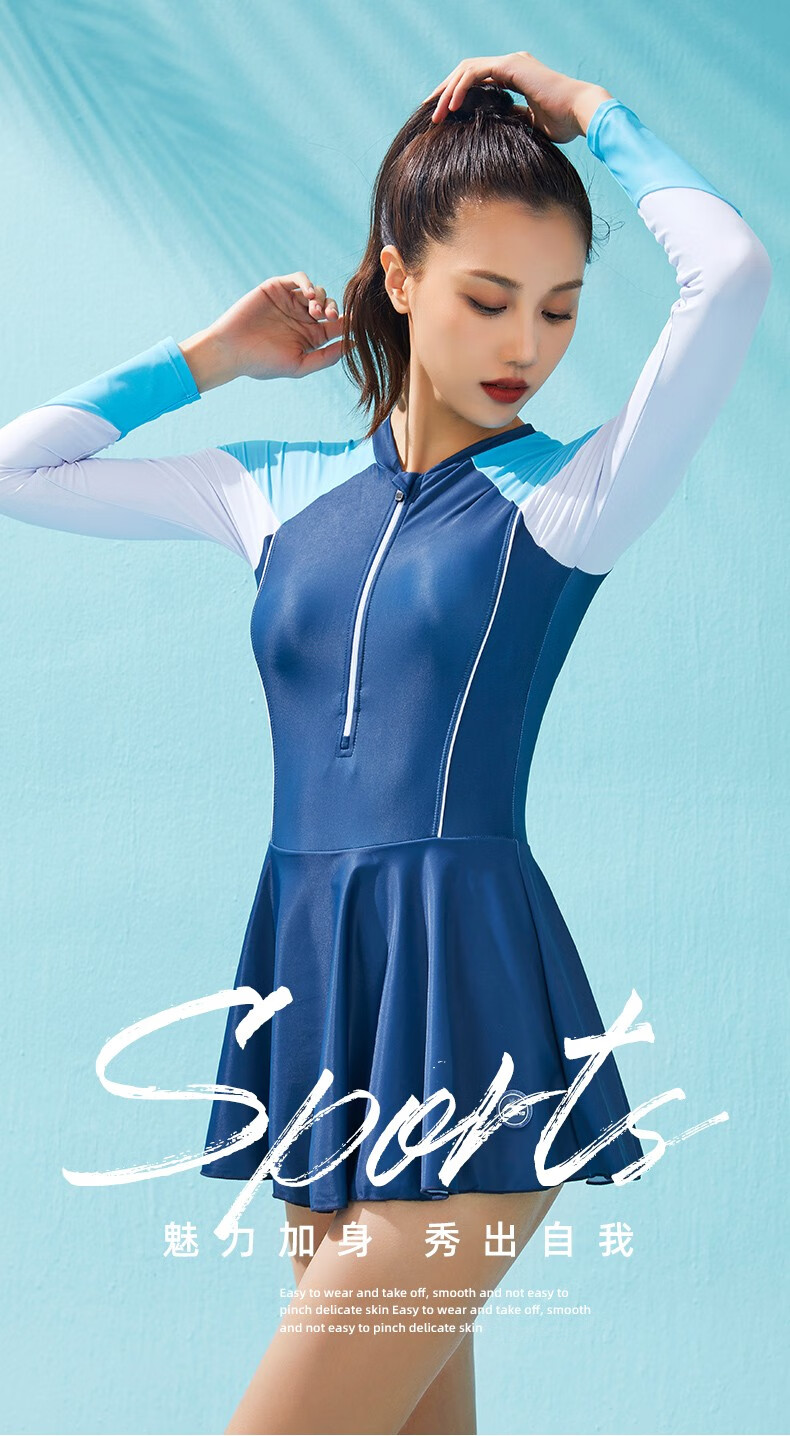 李宁lining泳衣女士连体保守裙式游泳衣舒适速干防走光撞色休闲度假