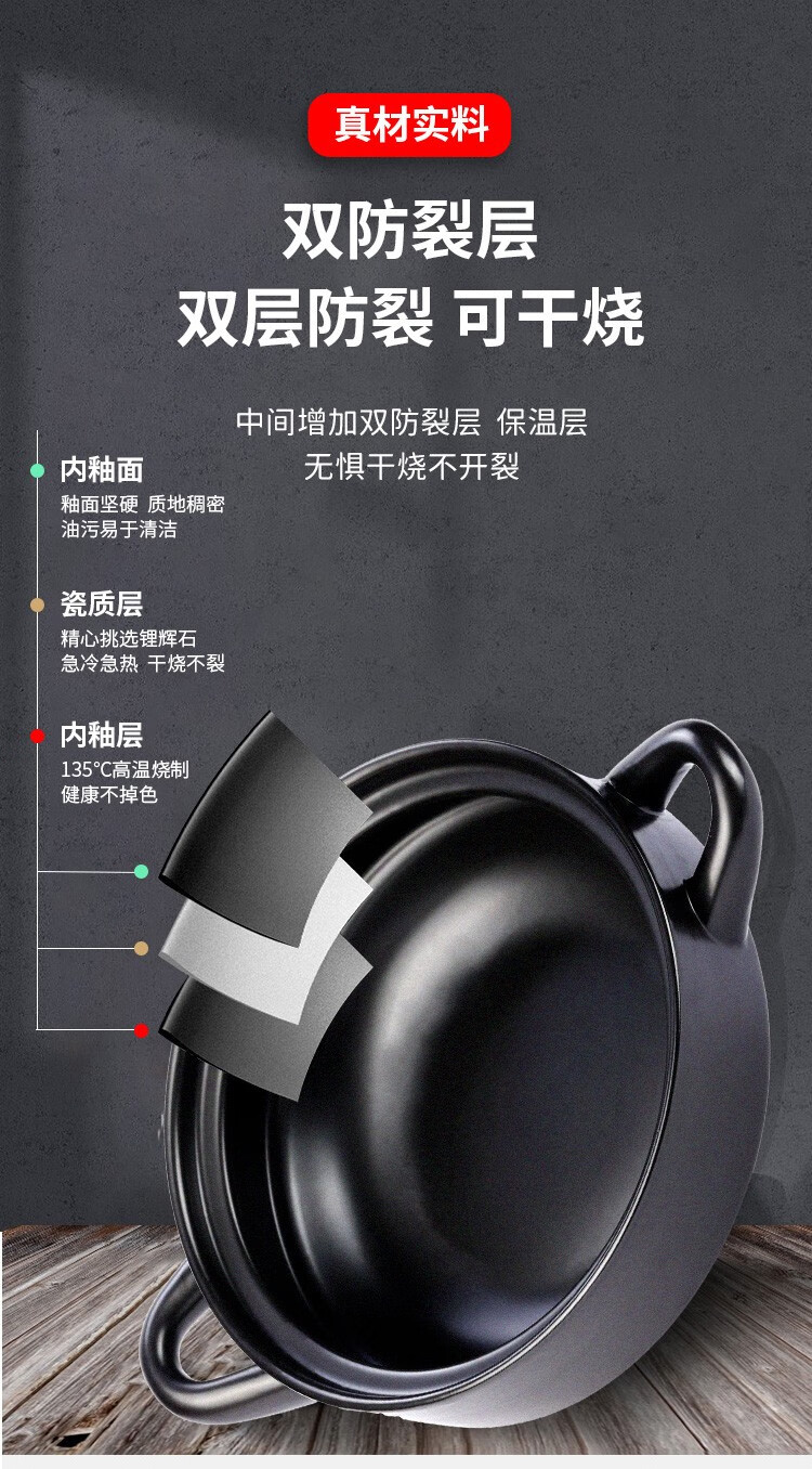 大号可干烧煲汤锅砂锅煲陶瓷炖汤锅养生炖肉瓦罐家用明火耐高温土沙锅