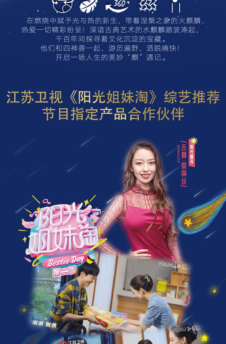 d786c1ebc787724d.jpg