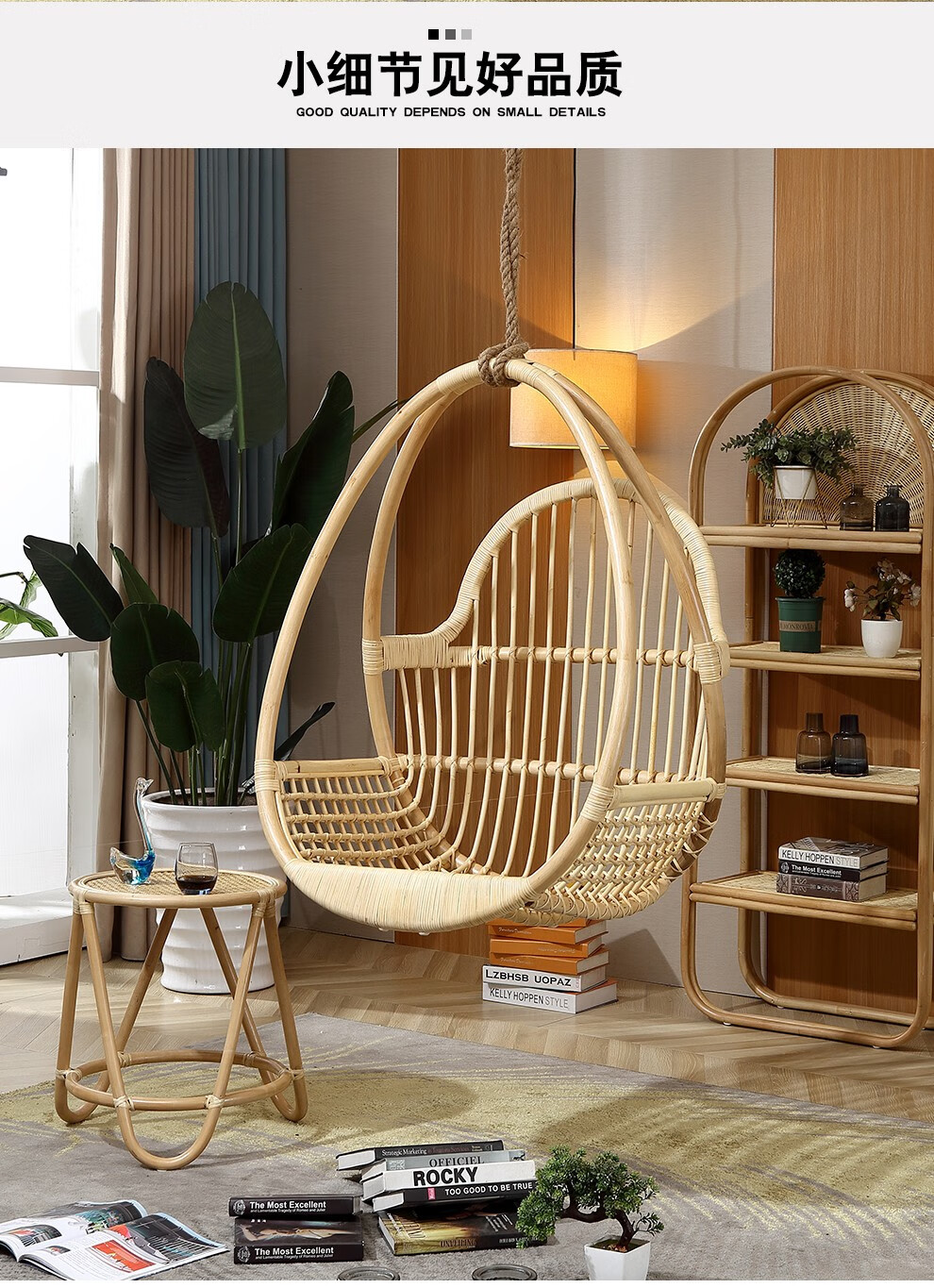 怡藤美北欧藤编单人吊椅吊篮摇摇椅室内简约阳台成人休闲鸟巢秋千藤椅