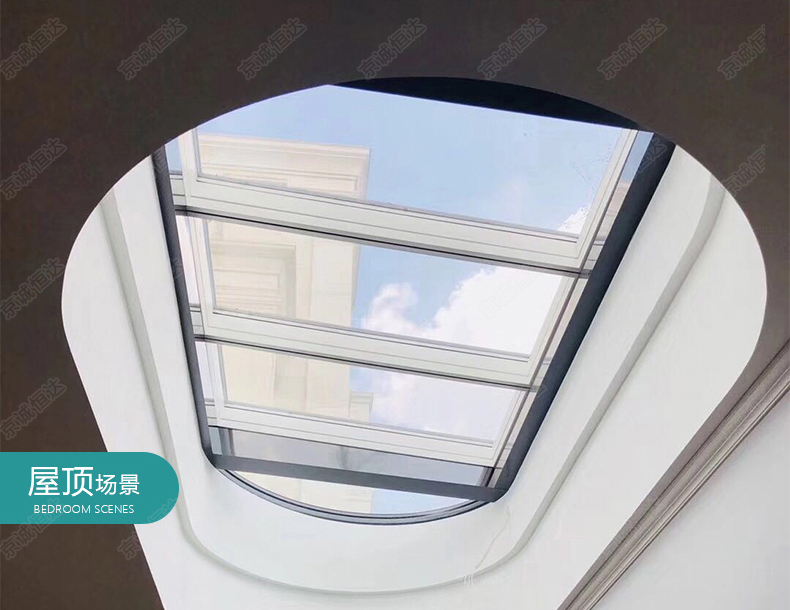 斜屋顶阁楼天窗铝合金电动手动平移房屋阳光房天井房顶采光老虎窗78cm