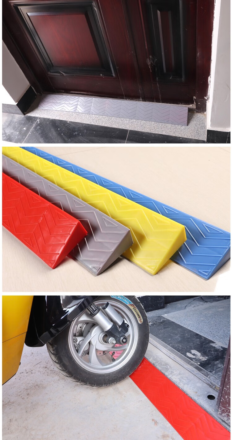 斜坡垫黑色上坡扫地机器人爬坡垫电动车室内台阶垫塑料环保100103cm送