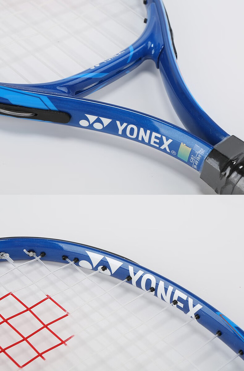 尤尼克斯yonex网球拍青少年入门拍23英寸大拍面减震儿童网拍06ezj23ge