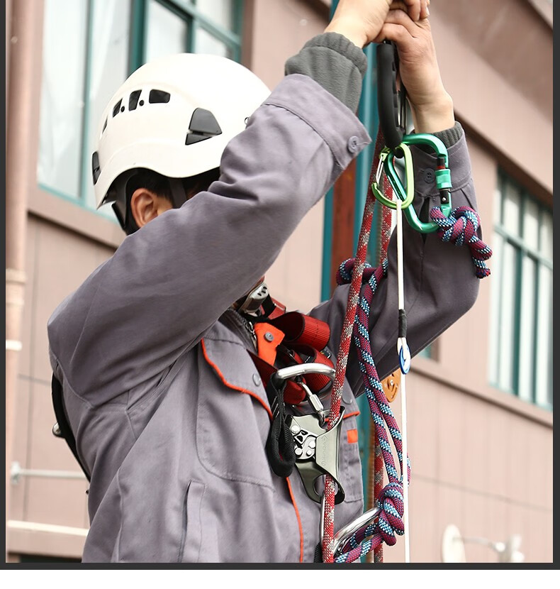 欣达胸式绳索上升器爬绳器攀绳器爬升器户外登山攀岩装备攀爬工具香槟