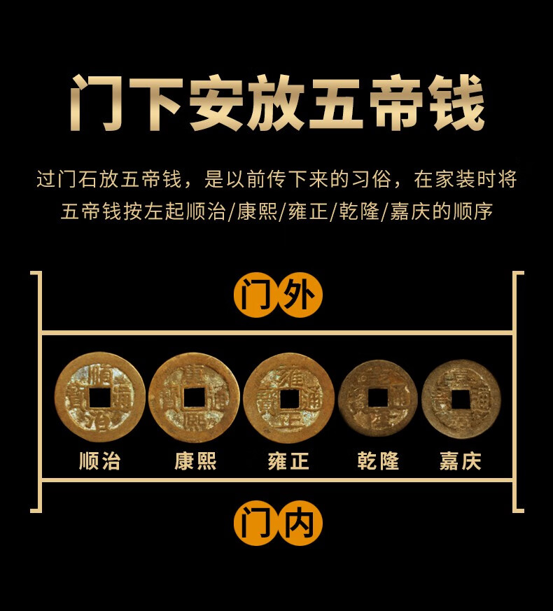 泰山祥云阁真品五帝钱真品六帝钱铜钱葫芦挂件中国结家居风水摆件装饰