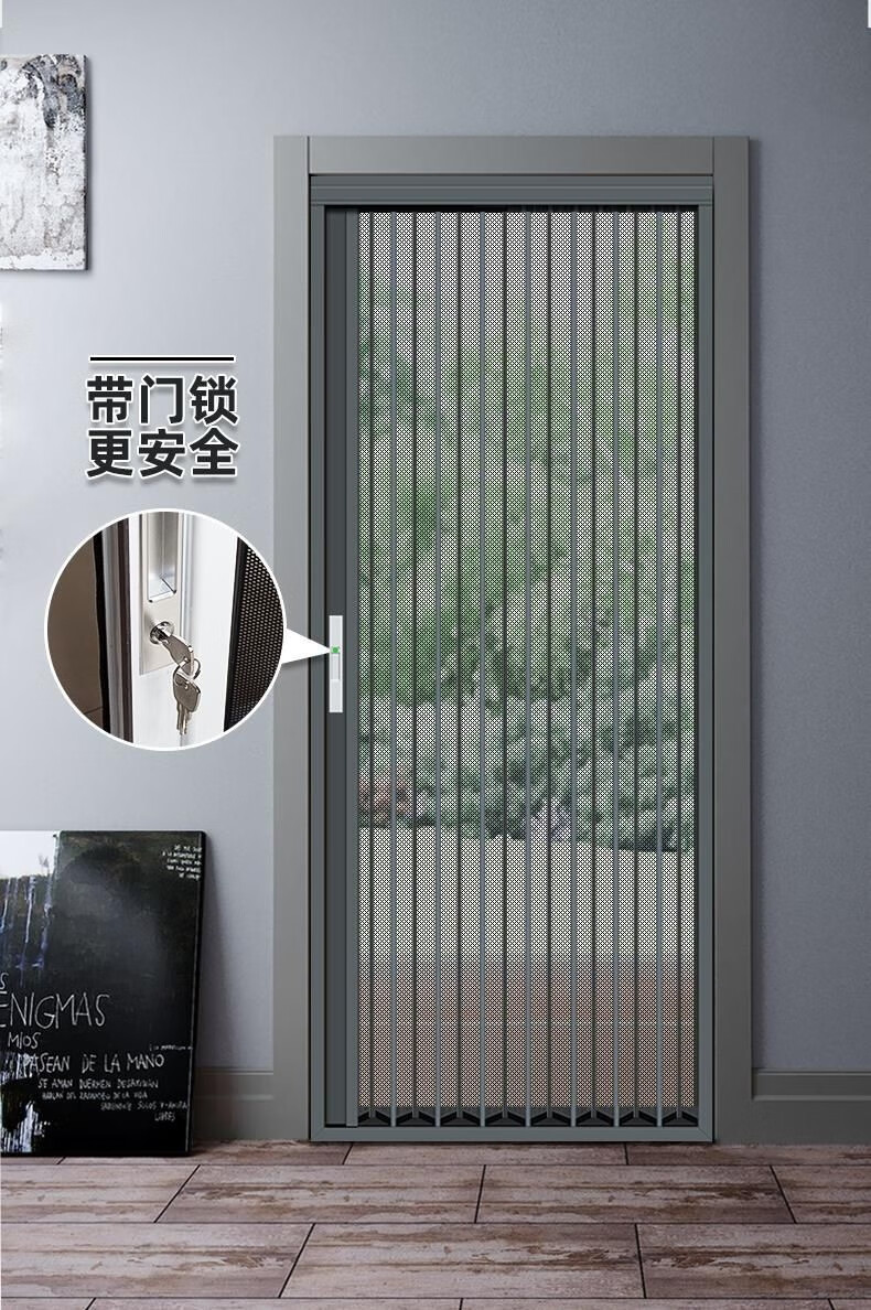 目送防蚊门帘新升级金刚网纱窗门家用带锁铝合金纱门隐形折叠纱门推拉