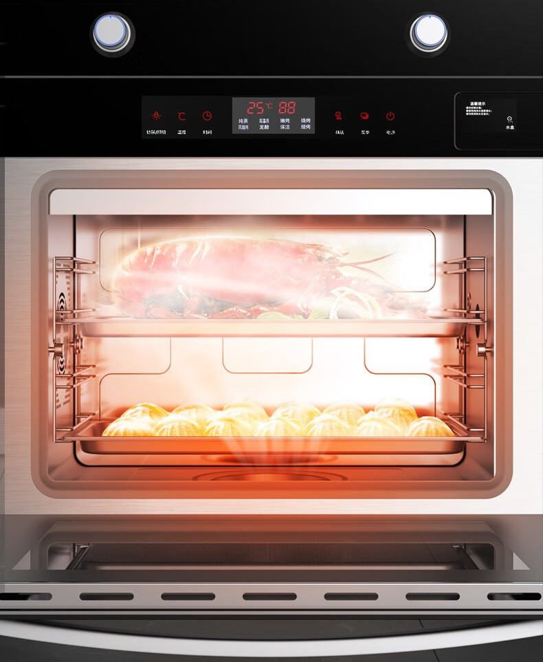 箭牌集成灶 蒸烤箱一体灶 家用自动清洗 下排式侧吸油烟机 大火力5.