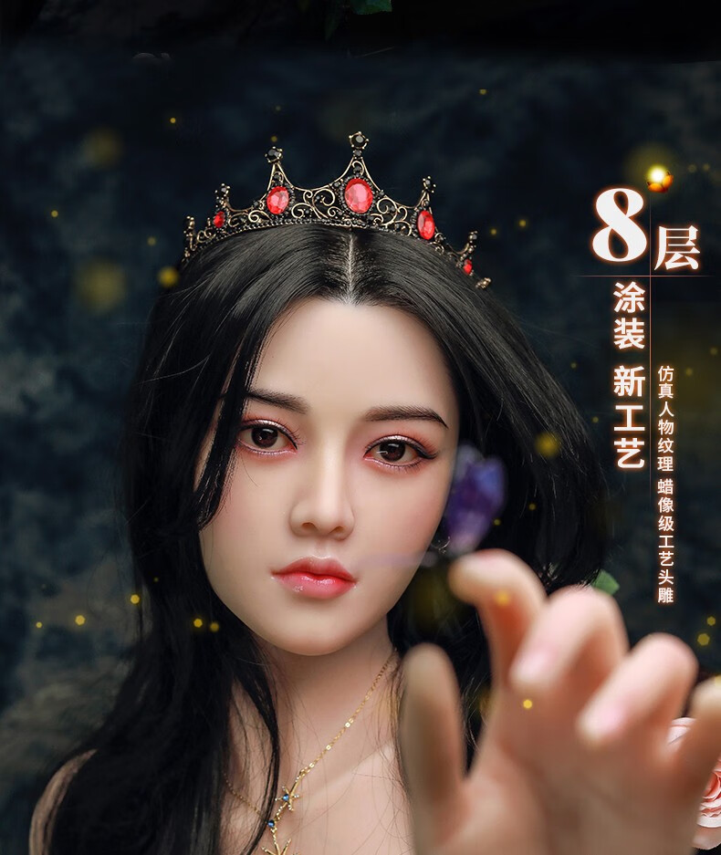 娃友 实体娃娃男用液态硅胶蜡像级仿真人版免充气娃娃乳胶成人玩偶女