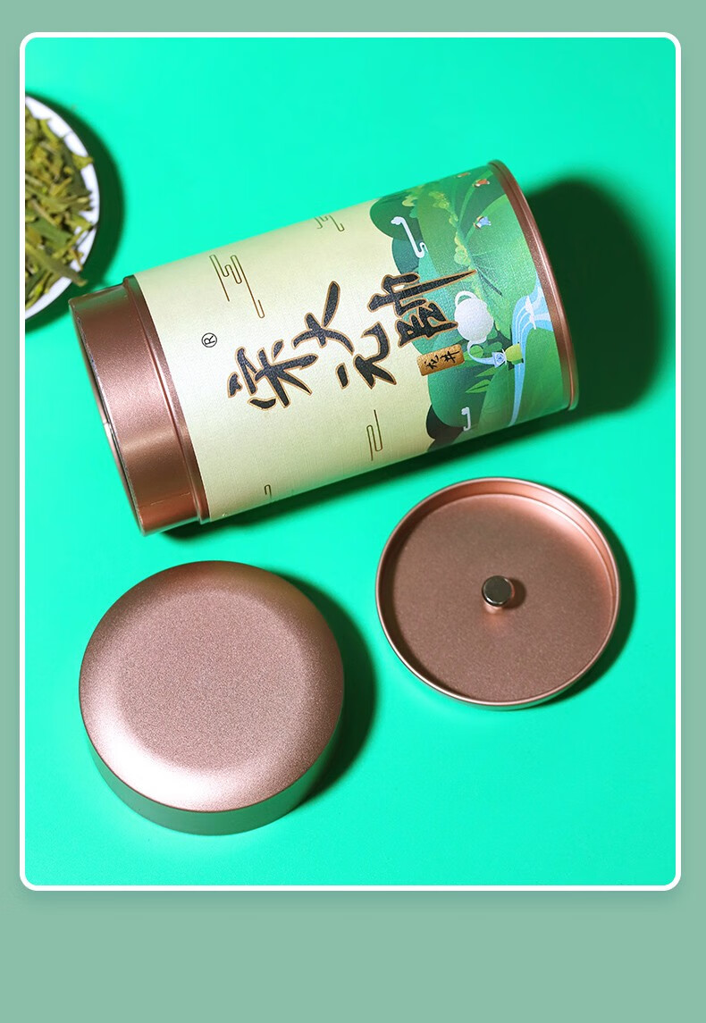 00g店铺:宋大元帅茶叶旗舰店商品编号:56015408601商品名称:宋大元帅