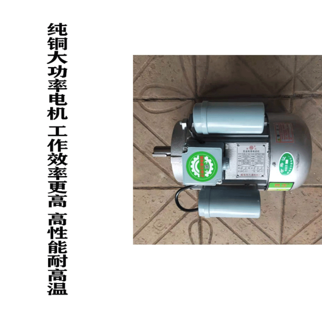 切骨机电动斩骨机商用鲜冻骨铡刀自动剁骨神器液压切割破骨锯骨机电动