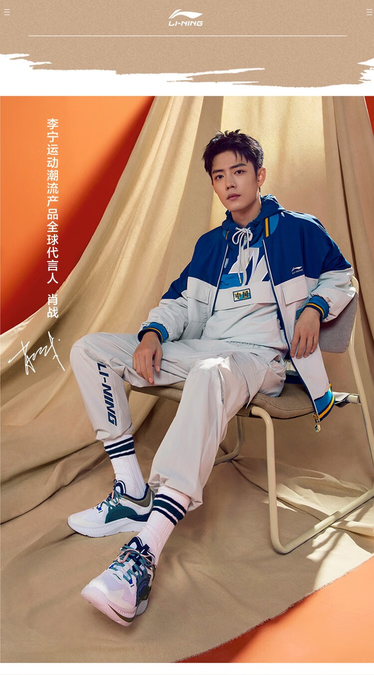 李宁风衣男士新款运动潮流系列长袖防泼水连帽宽松秋季运动服afdr4011