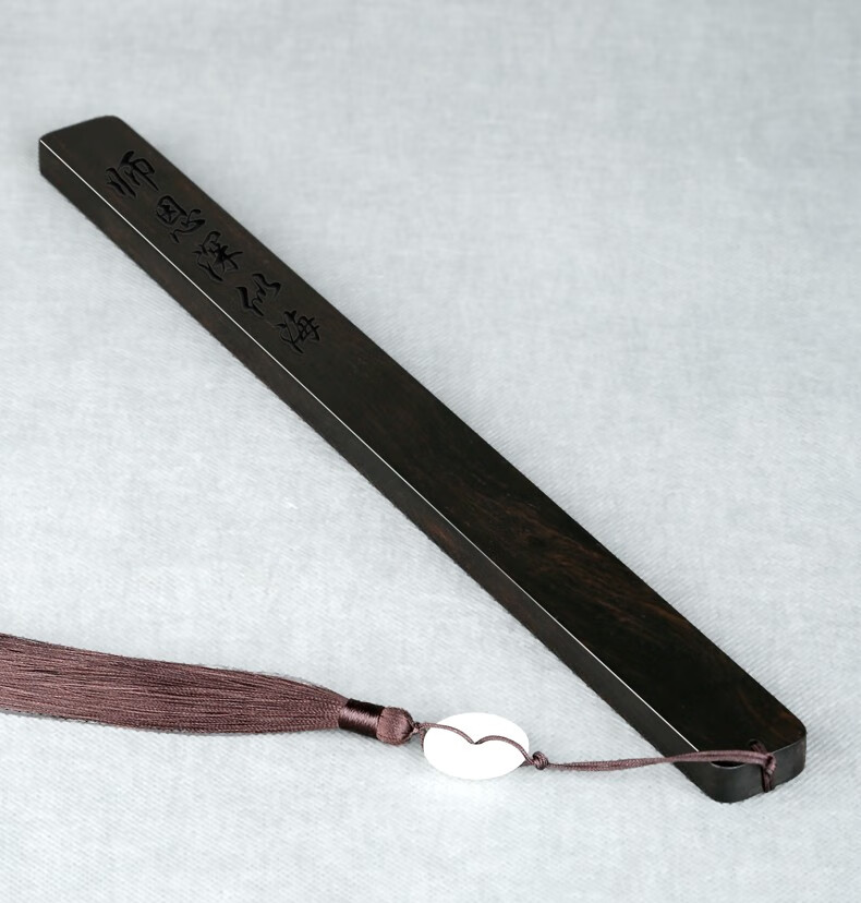 山迪黑檀木戒尺家法家用加厚教师女专用檀木手工戒尺子国学弟子规教尺