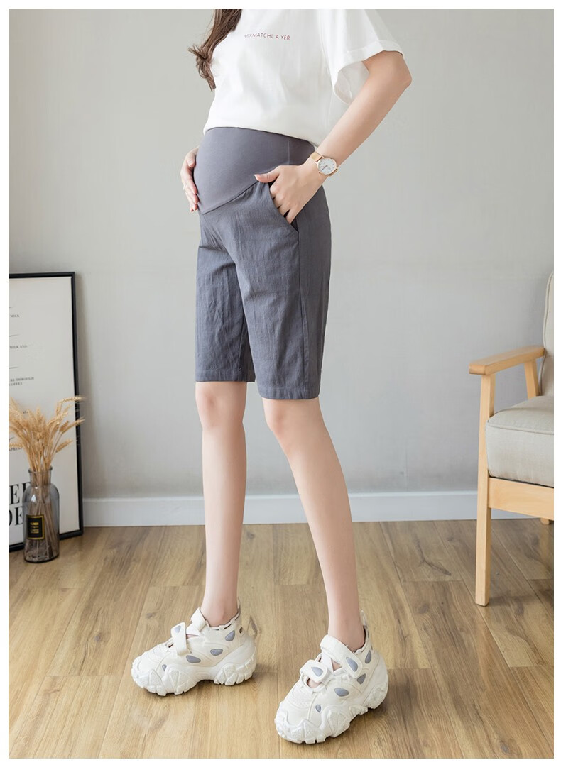 米度丽孕妇短裤夏季薄款孕妇裤子外穿夏天宽松阔腿裤休闲裤中裤孕妇