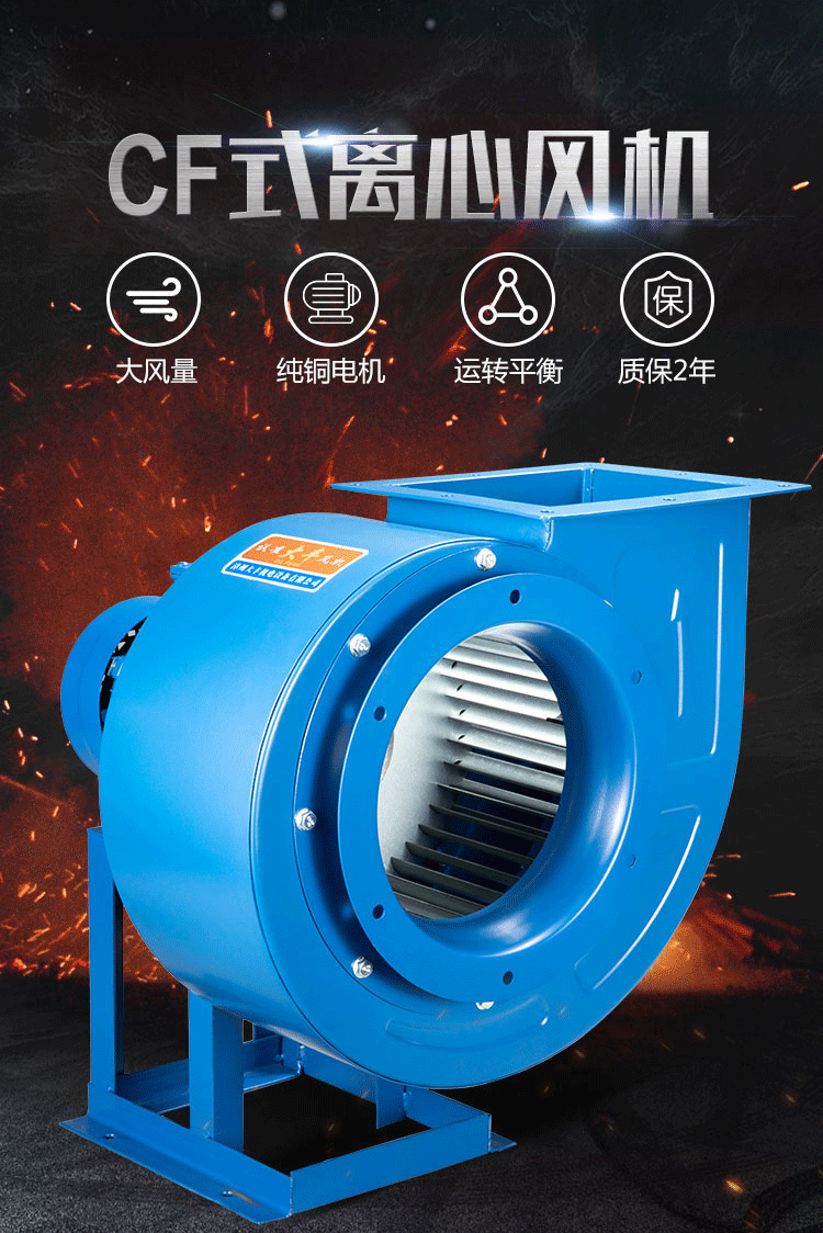 离心管道风机厨房排油烟220v380v强力低噪音工业除尘饭店蜗牛式抽风机