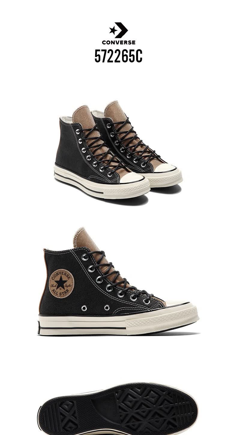 converse匡威女鞋2021新款运动休闲板鞋1970s满天星高帮帆布鞋572265c