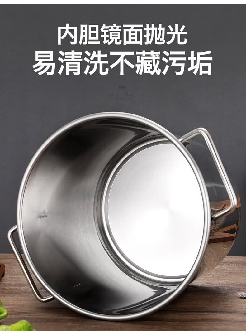 卫洋加厚不锈钢水桶酒店学校不锈钢桶厨房储水桶汤桶加厚带盖25cm
