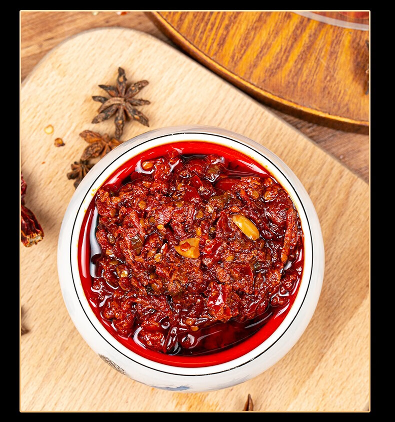 饭遭殃 饭遭殃重庆特产商用原生红椒酱桶装系列调料批发辣椒酱桶装