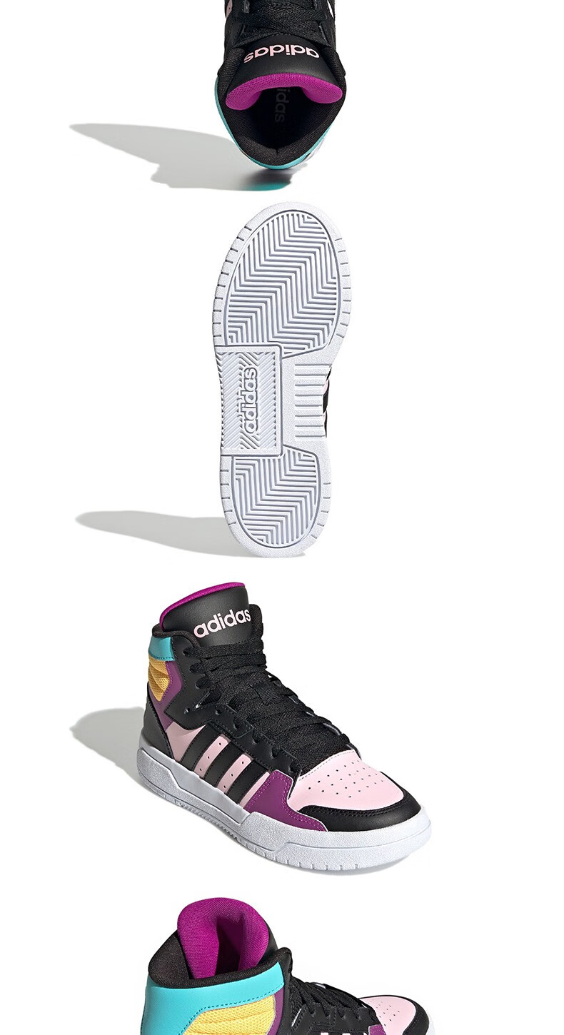 adidas阿迪达斯neo女鞋2021冬季entrap运动鞋休闲鞋板鞋gx3811 gx3811