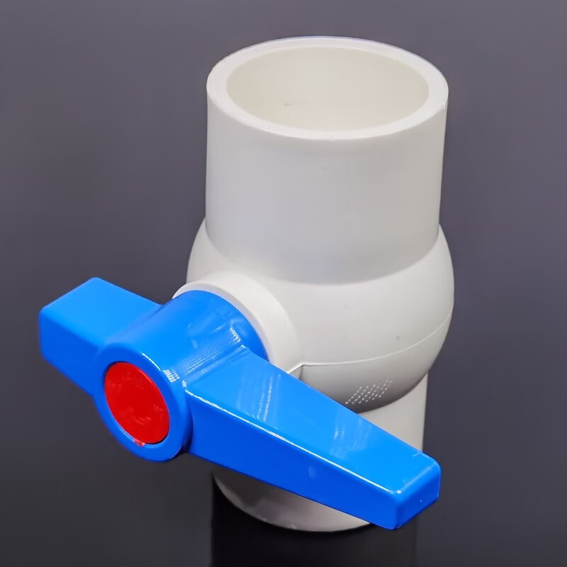 pvc塑料球阀下水道阀门开关排水管防臭防返水回水配件50管直插胶粘卷