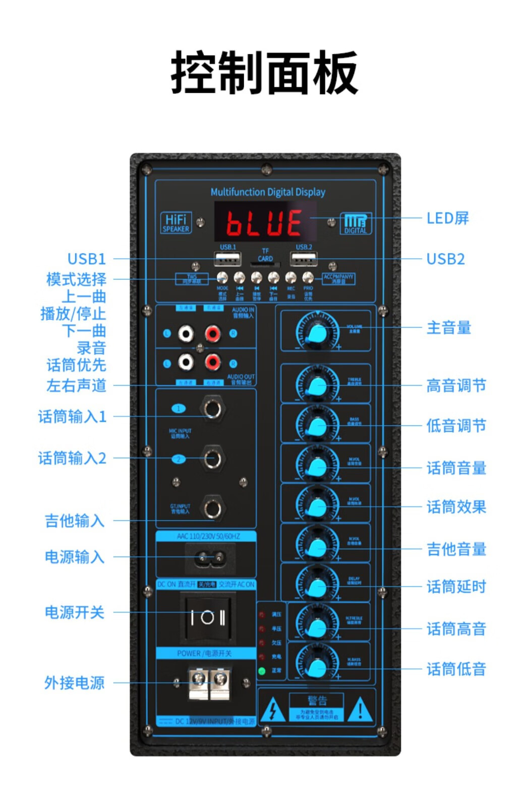 广场舞音响高音号角婚庆大型演出蓝牙音箱大功率拉杆音箱 双15吋音箱