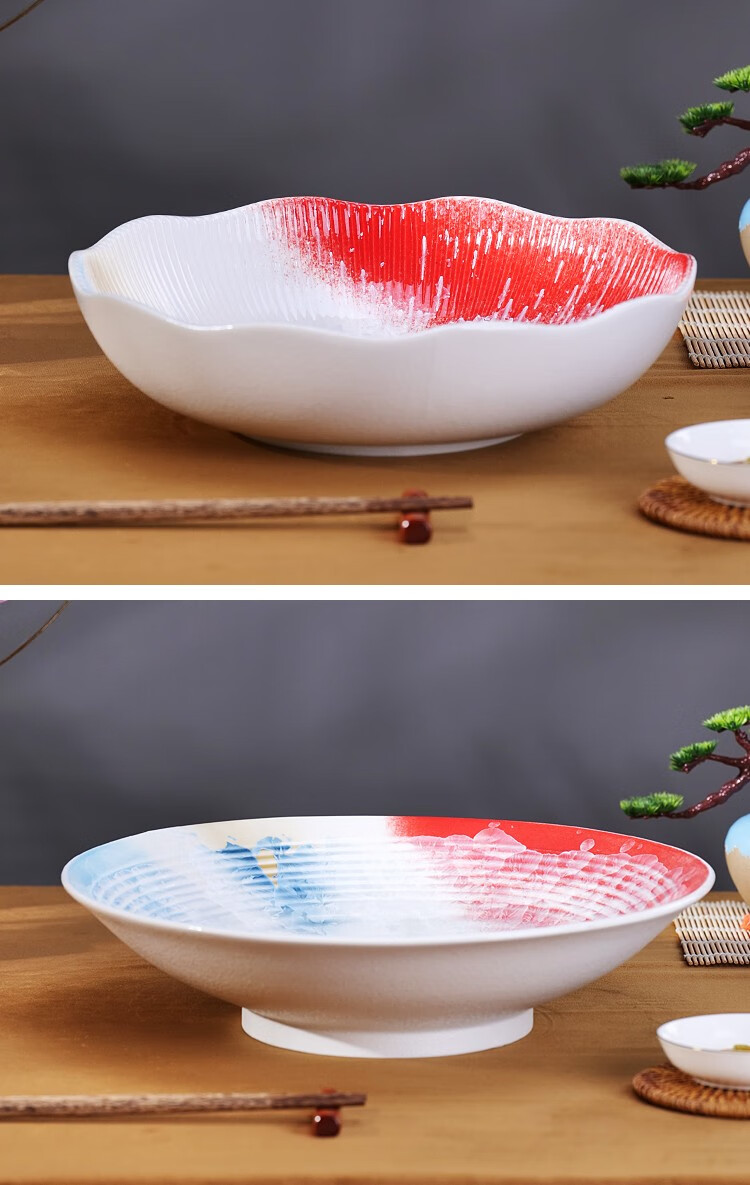 高端刺身盘冰盘大三文鱼摆盘盘子鱼生专用盘海鲜拼盘干冰餐具商用圆形