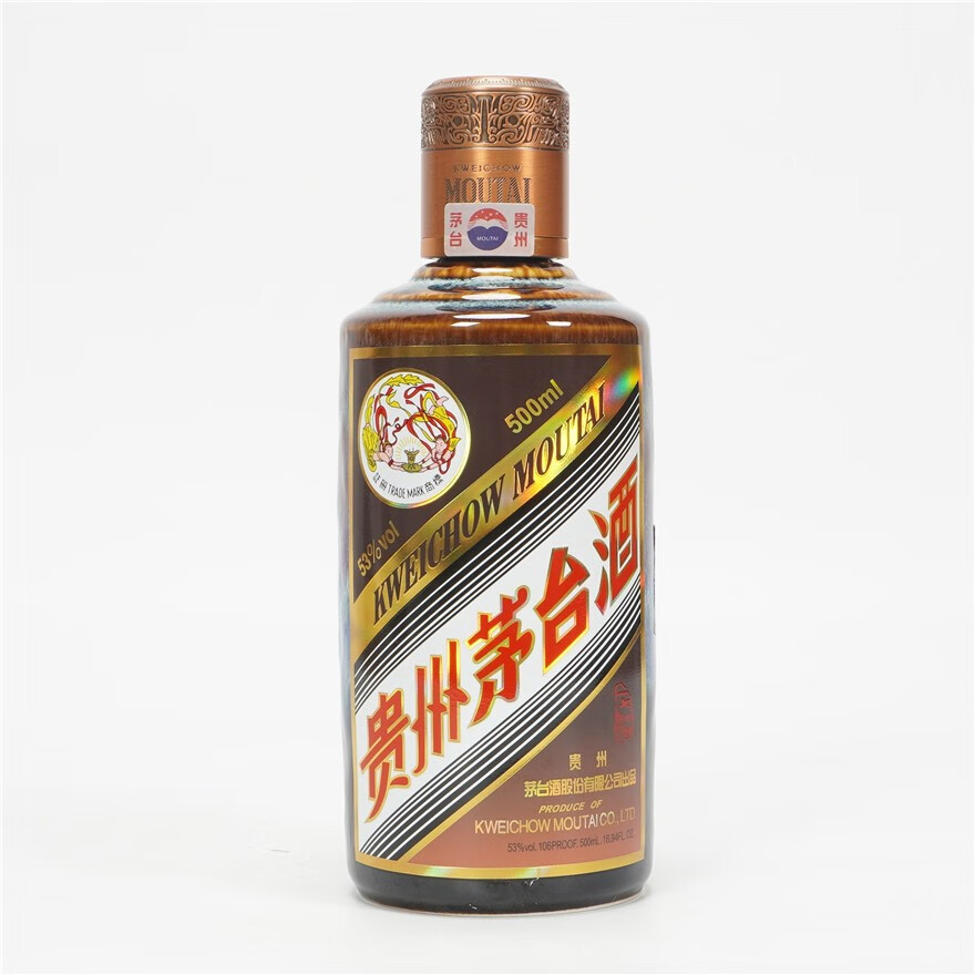 新款上市彩釉珍品茅台酒53度500ml茅台新品预售付款后15天内发货彩釉
