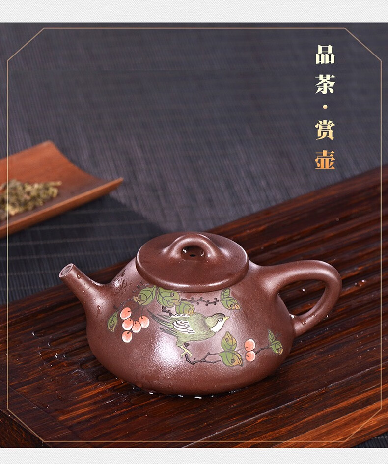 汉宫宜兴紫砂壶纯全手工小品斗茶壶泥绘名家张小岭陶岭泡茶壶单壶家用