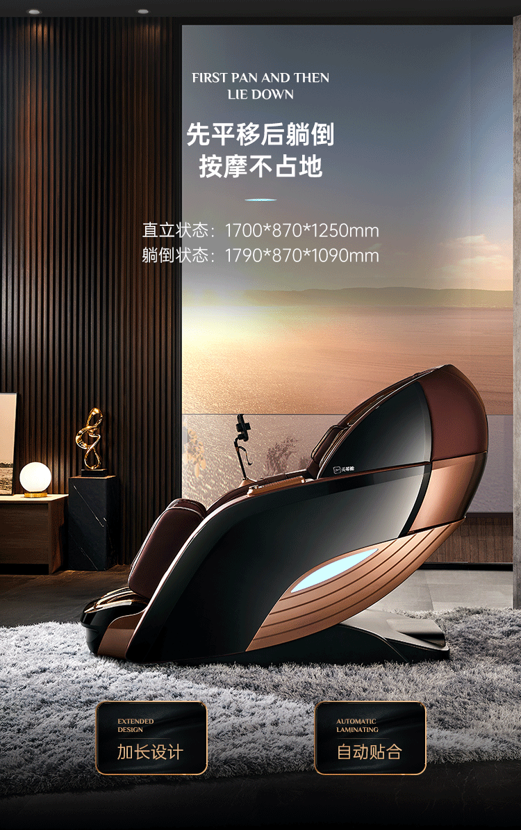 芝华仕头等舱按摩椅家用豪华全身全自动智能电动太空舱m580plus浅灰色