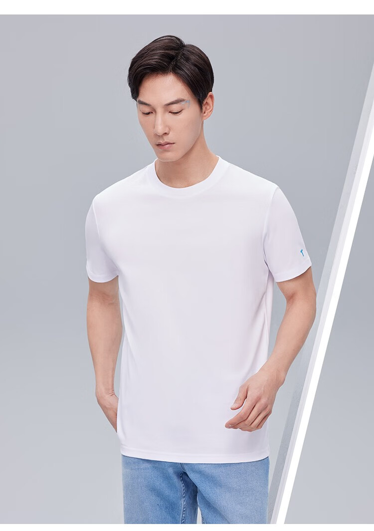 拇指白小t 一代新品新疆长绒纯棉男士情侣短袖t恤打底衫纯色夏季男装