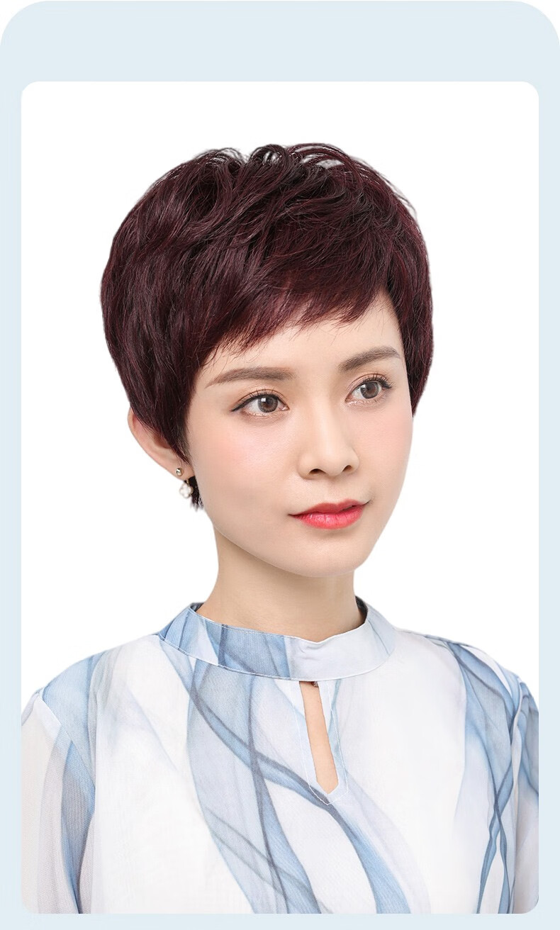 欧宝格oubaoge真发头套假发女短发自然全真人发丝中老年女士头套式