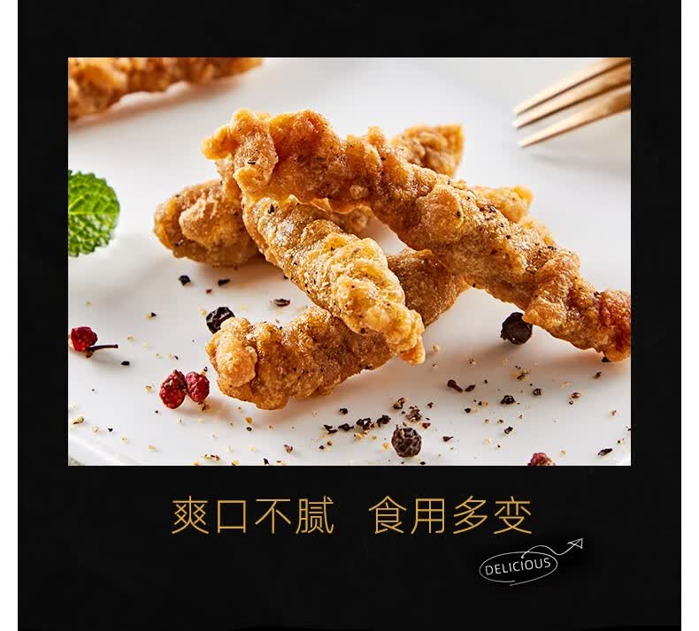 安井小酥肉1kg袋家用火锅食材冷冻加热即食油炸特色小吃鸡肉猪肉半