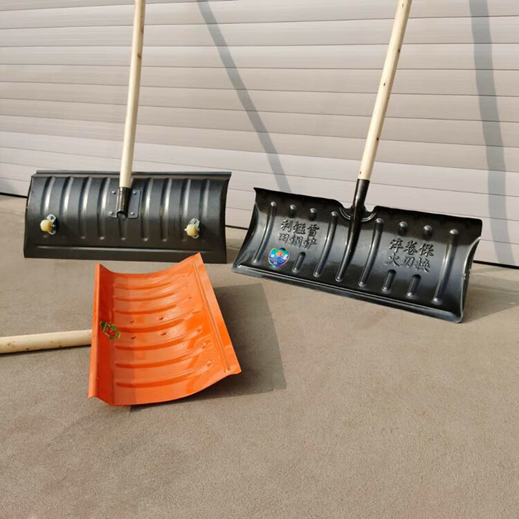 推雪神器家用户外铲雪铲子除雪铲推雪板扫雪清雪工具铲雪锹推雪铲10套