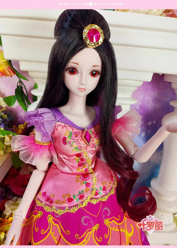 叶罗丽娃娃60厘米芭比娃娃套装大礼盒茉莉公主罗丽仙子仿真娃娃套装