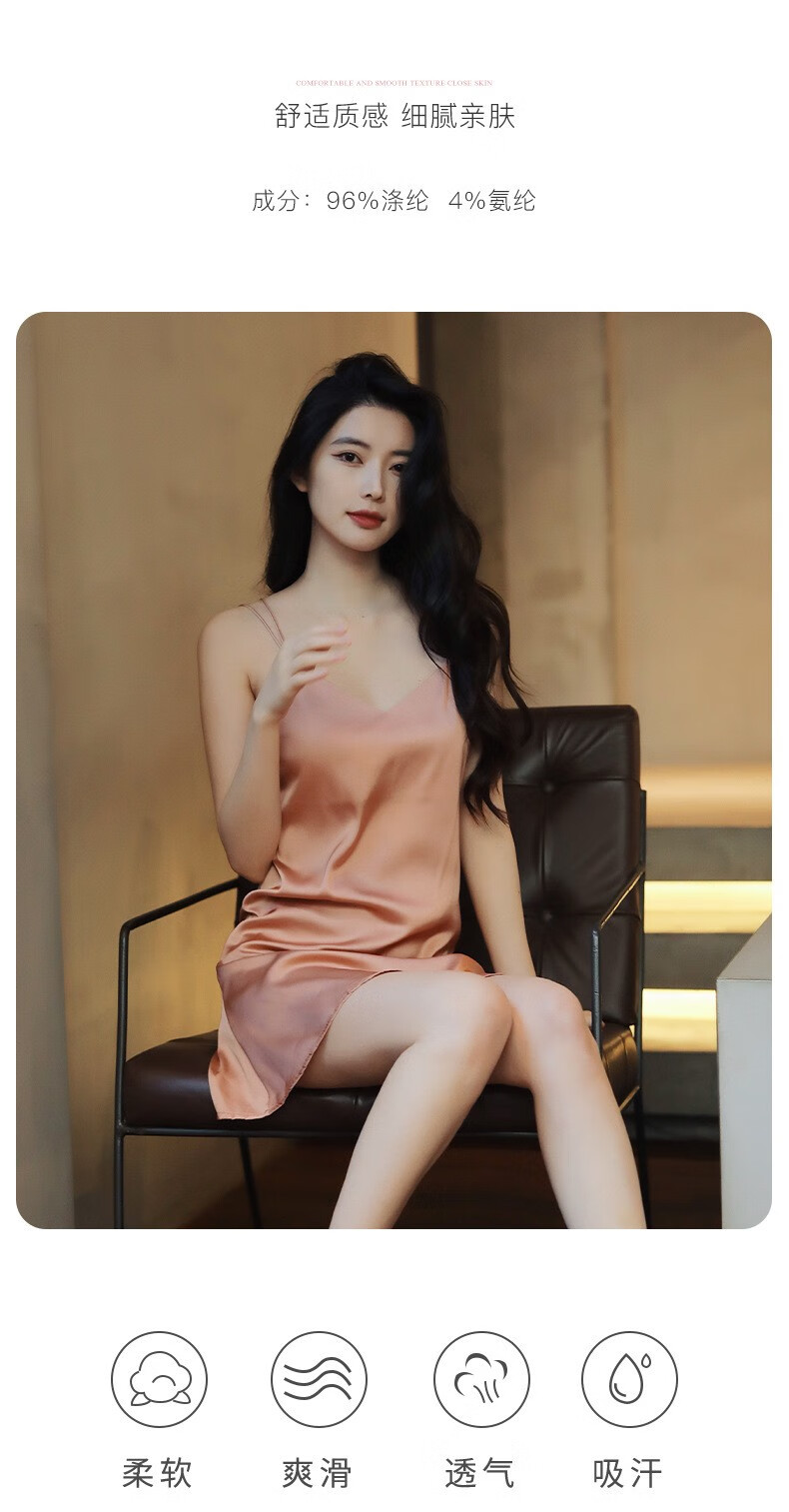 奢妮美情趣性感睡衣内衣女极度诱惑sm制服免脱吊带睡裙双肩v领高档