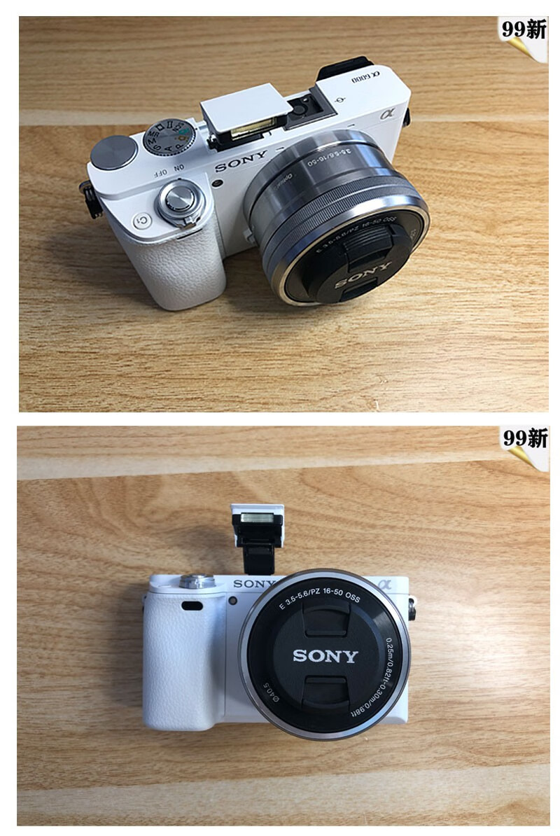 sony微单相机a6400a6300a6100a6500a6000二手微单相机a6600单机颜色