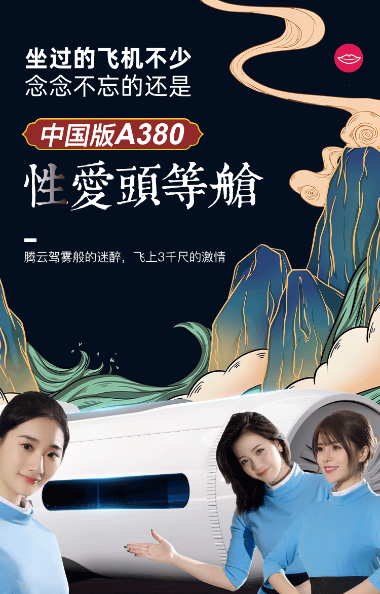 雷霆暴风电动飞机杯a380三代全自动活塞伸缩男用自慰器具加温发声男性