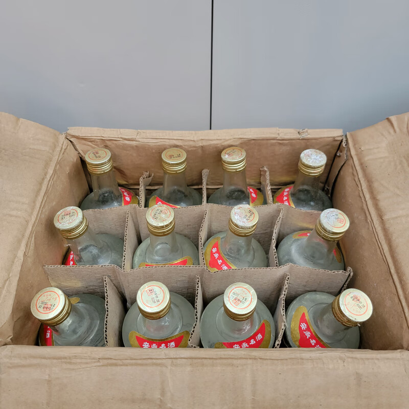 【国资】五箱2010年古井玉液50度白酒(12瓶/箱)