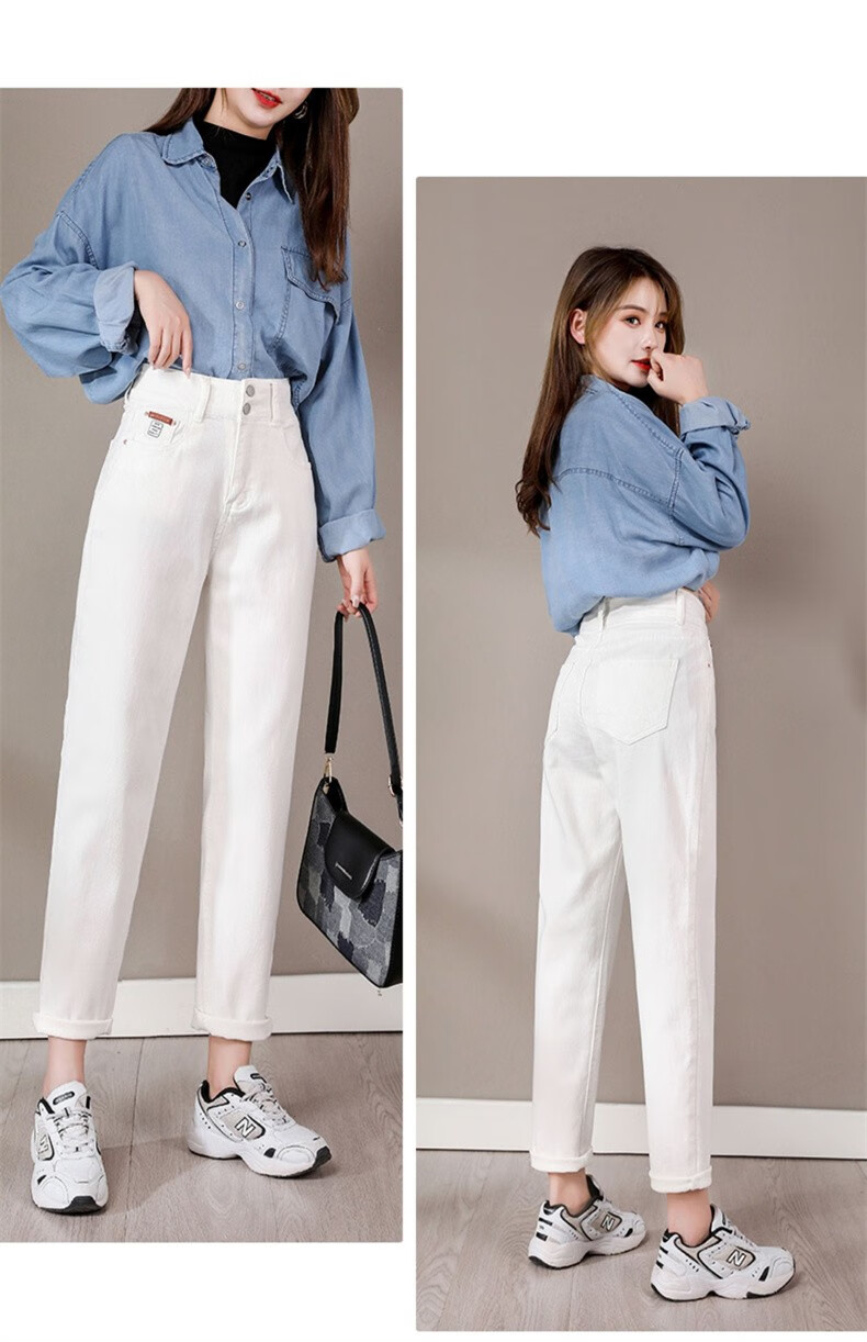 2021年新款白色加绒裤子女冬萝卜百搭时尚加厚哈伦老爹裤白色单款26