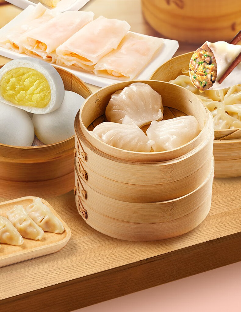 广州酒家广式点心组合套餐核桃包流沙凤凰包虾饺汤圆广式早茶点心多袋