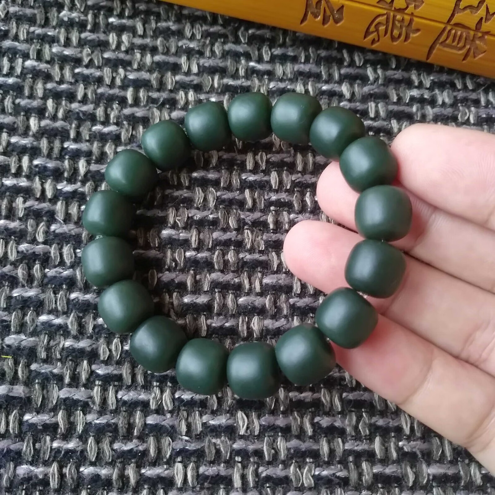 玉等我新疆和田玉手串塔青细料哑光老珠型青玉男女手链